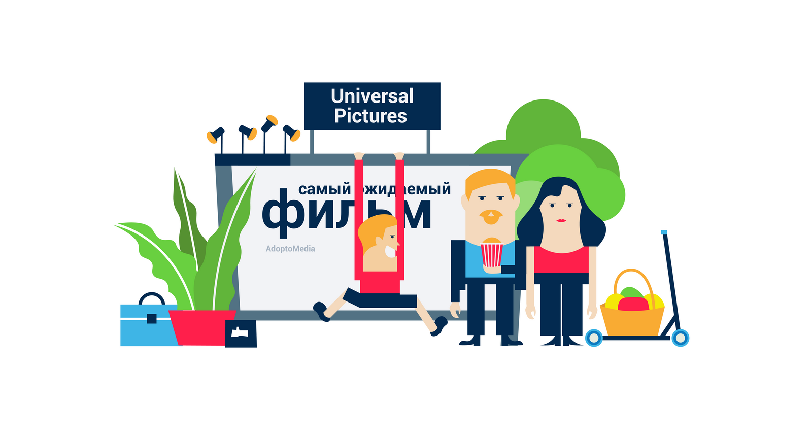 AdoptoMedia, Universal Pictures, реклама, рекламный плакат, билборд, эконометрическое моделирование